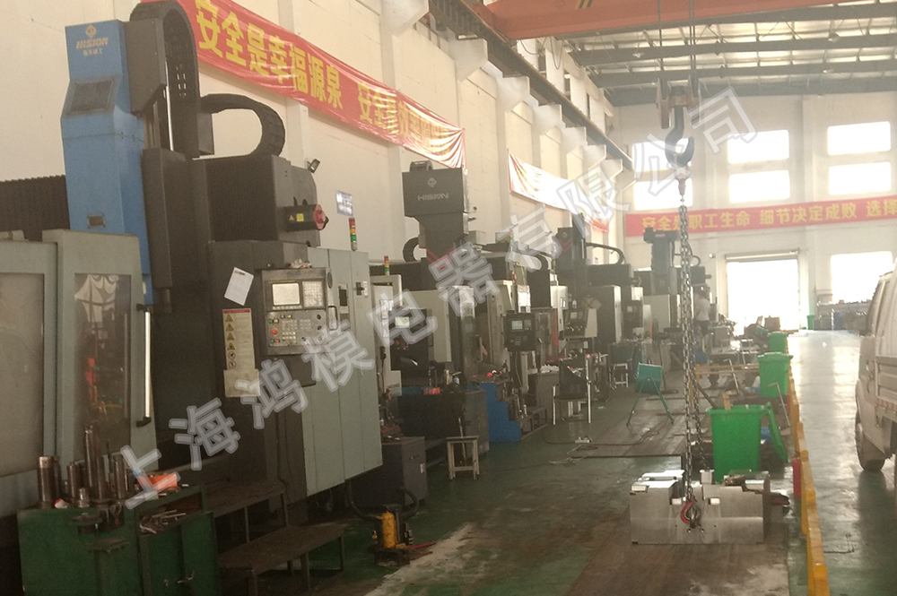 数控设备_大型数控加工中心